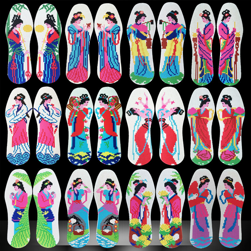 十字绣鞋垫手工绣花白底千层布减震运动鞋垫伴侣鞋垫刺绣专用棉线