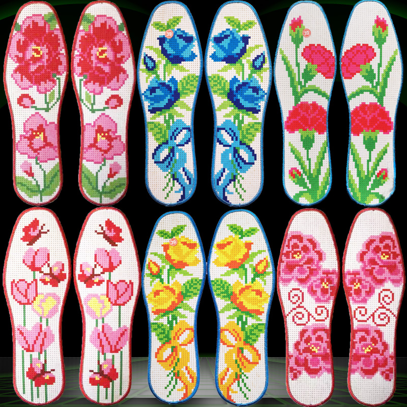 花形十字绣鞋垫白底千层纯棉布男女吸汗宝宝自己手工绣花双面鞋垫