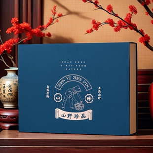 高档特产山货干货包装盒空盒山珍木耳羊肚菌松茸瓶装年货礼品盒