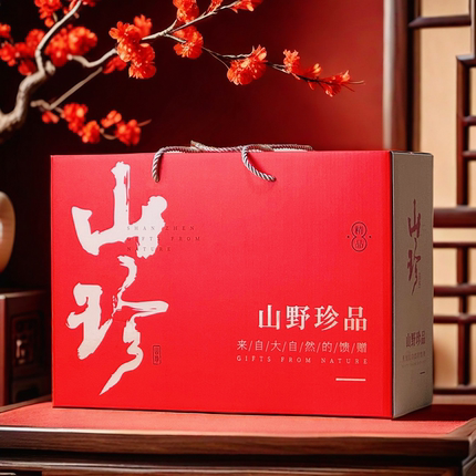 山珍特产礼盒空盒高档羊肚菌木耳香菇鹿茸菇参茸菌菇包干货包装盒