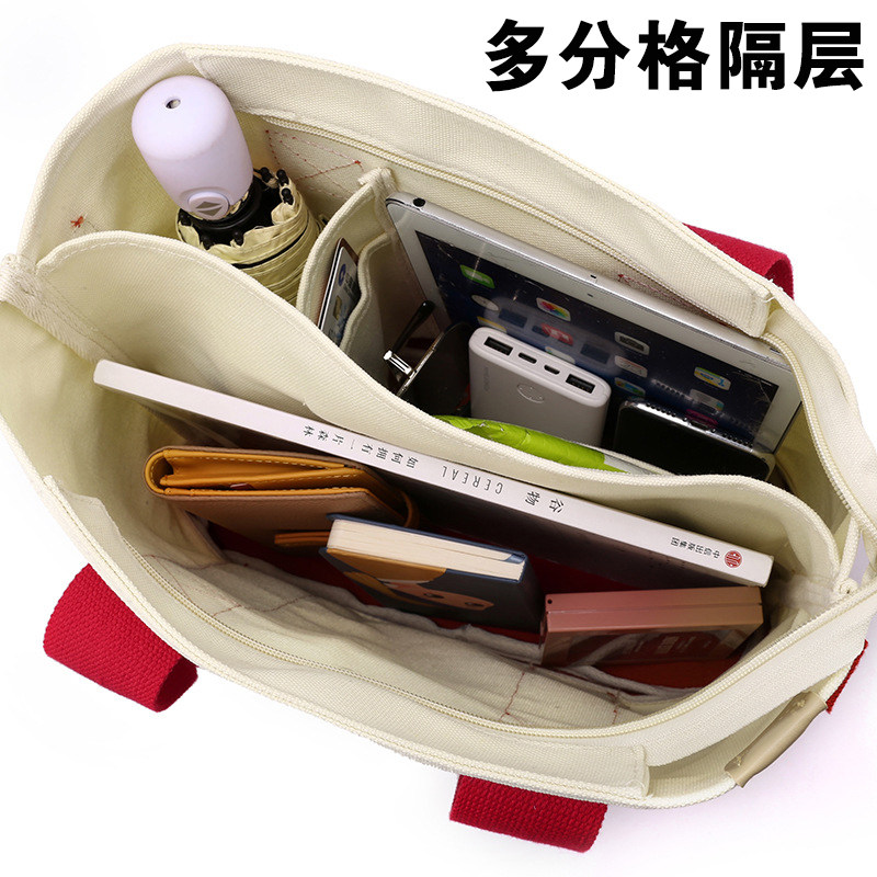多分格隔层加厚帆布包通勤大容量帆布女士手提单肩斜挎背袋子定制,箱包皮具/热销女包/男包,通用款女包,淘宝优惠券,粉丝福利购,淘宝优惠卷