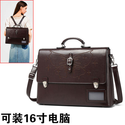 女高级感手提公文包通勤斜挎双肩