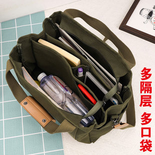 多分隔格层男女士手提公文包帆布大容量托特a4文件14寸电脑袋定制