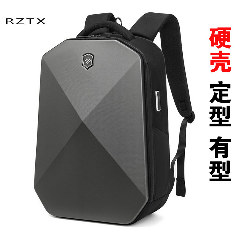 2025新款硬壳双肩背包16寸电脑袋