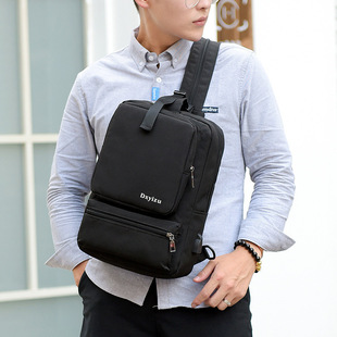 男士ipad pro12.9寸平板电脑胸包便携带收纳通勤单双肩斜挎背袋13