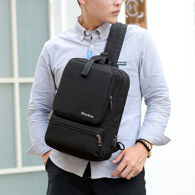 ipadpro12.9寸平板电脑胸包收纳