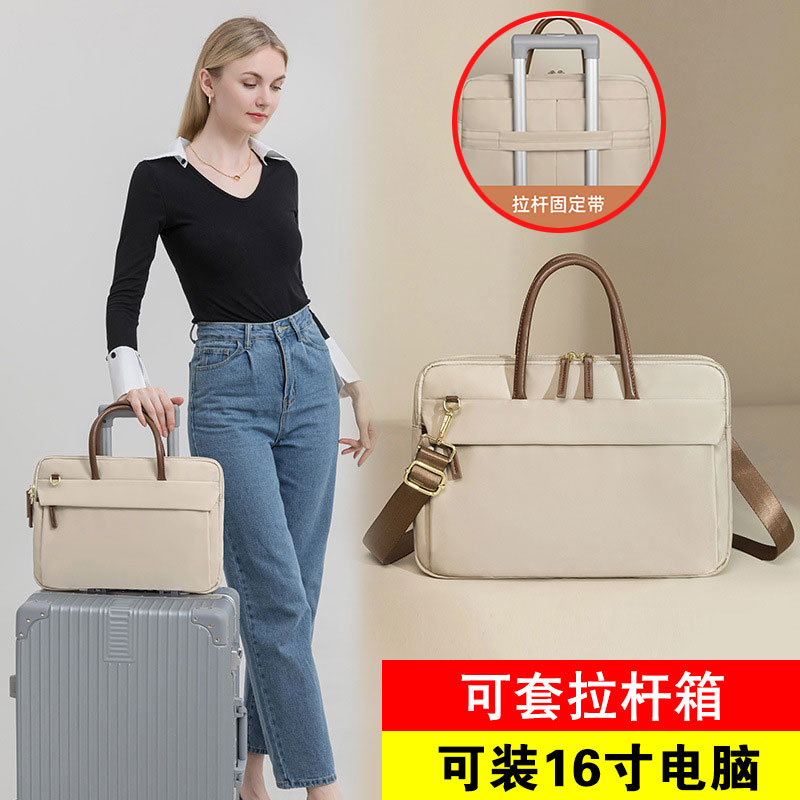 2025新款女士商务手提公文包a4文件工作通勤16寸笔记本电脑多分隔层高级感设计师