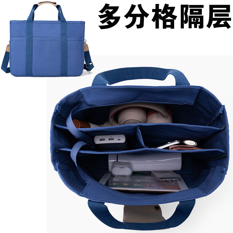 多分格隔层男女士手提公文包通勤a4文件大容量帆布袋托特斜挎定制,箱包皮具/热销女包/男包,通用款女包,淘宝优惠券,粉丝福利购,淘宝优惠卷