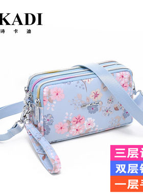 中老年人女手提斜挎背手机零钱包