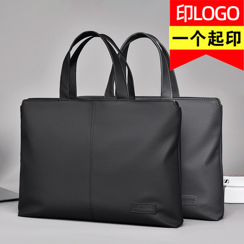 高级感男士商务手提公文包通勤大容量a4文件15.6寸电脑袋会议定制