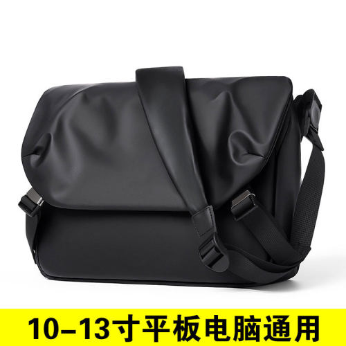 男士ipadpro11-12.9寸平板背包