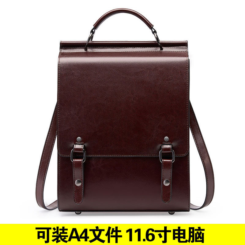 女士商务公文包时尚通勤双肩英伦风邮差剑桥可放电脑高级感设计师