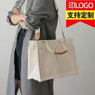 2026新款女士a4文件手提公文包托特通勤大容量工作环保帆布袋定制