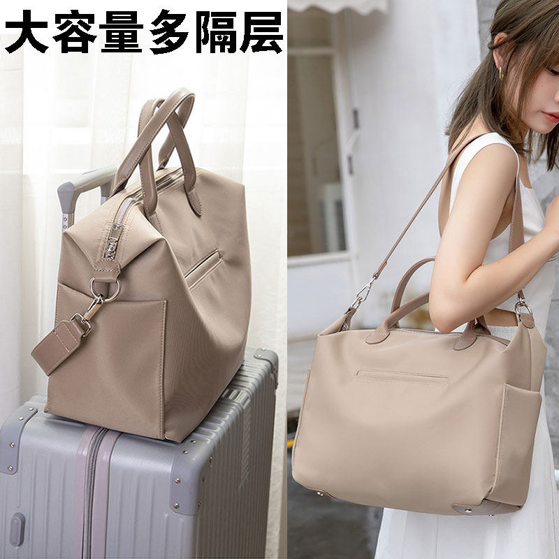 2026新款女士生手提公文包大容量通勤出差短期途旅行游托特高级感