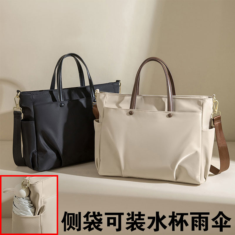 2025新款男女士手提公文包多分隔层高级感a4文件工作通勤商务16寸笔记本电脑袋托特大容量轻奢风超火