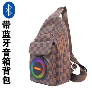 音箱胸包讲解员导游用的带扩音器