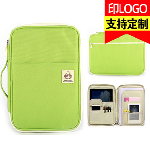 男女士式款商务可放a4文件资料教师上课用手提办公文包时尚袋定制