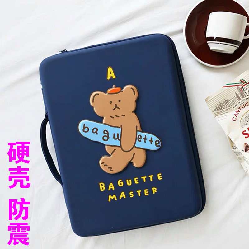 男女士ipad pro11寸平板电脑硬壳收纳内胆包手提防震保护套10.2袋