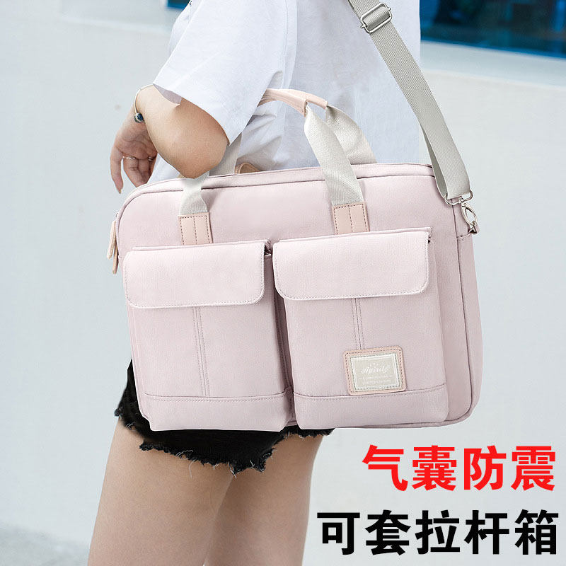 2025新款多分隔层女士生手提电脑公文包工作通勤a4文件斜挎16寸笔记本袋高颜值级感14寸时尚