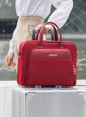 2025新款多分隔层男女士商务通勤手提公文包a4文件16寸笔记本电脑袋高级感可套拉杆箱工作