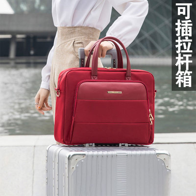 2025新款多分隔层男女士商务通勤手提公文包a4文件16寸笔记本电脑袋高级感可套拉杆箱工作