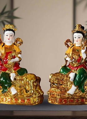 陶瓷观音佛像文殊菩萨佛像普贤菩萨佛像风水平安摆件