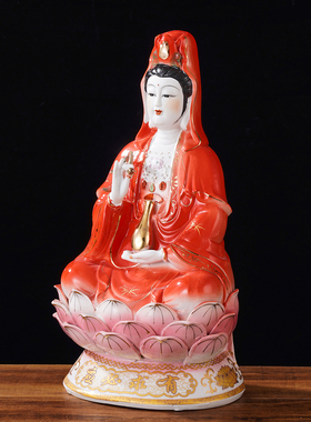 红衣观音观音菩萨家用供奉观音佛像陶瓷南海观音车内装饰坐莲摆件