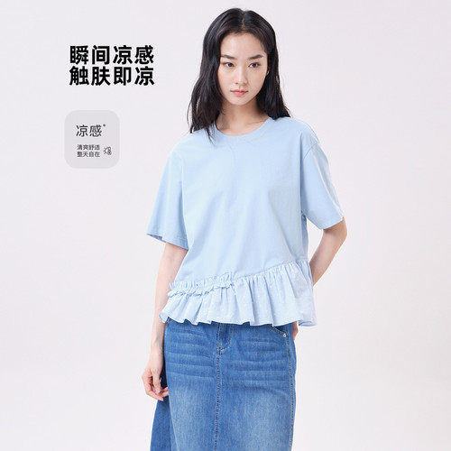MOVEUP幻走夏荷叶边甜美凉感T恤
