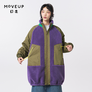 MOVEUP幻走2023冬季新款.FUN系列撞色撞布口袋设计师中长款外套女