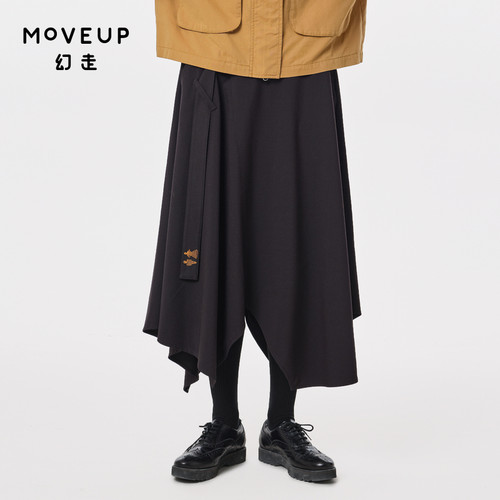 Moveup设计师商场同款假两件