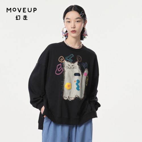 Moveup趣味幻走绣花不规则