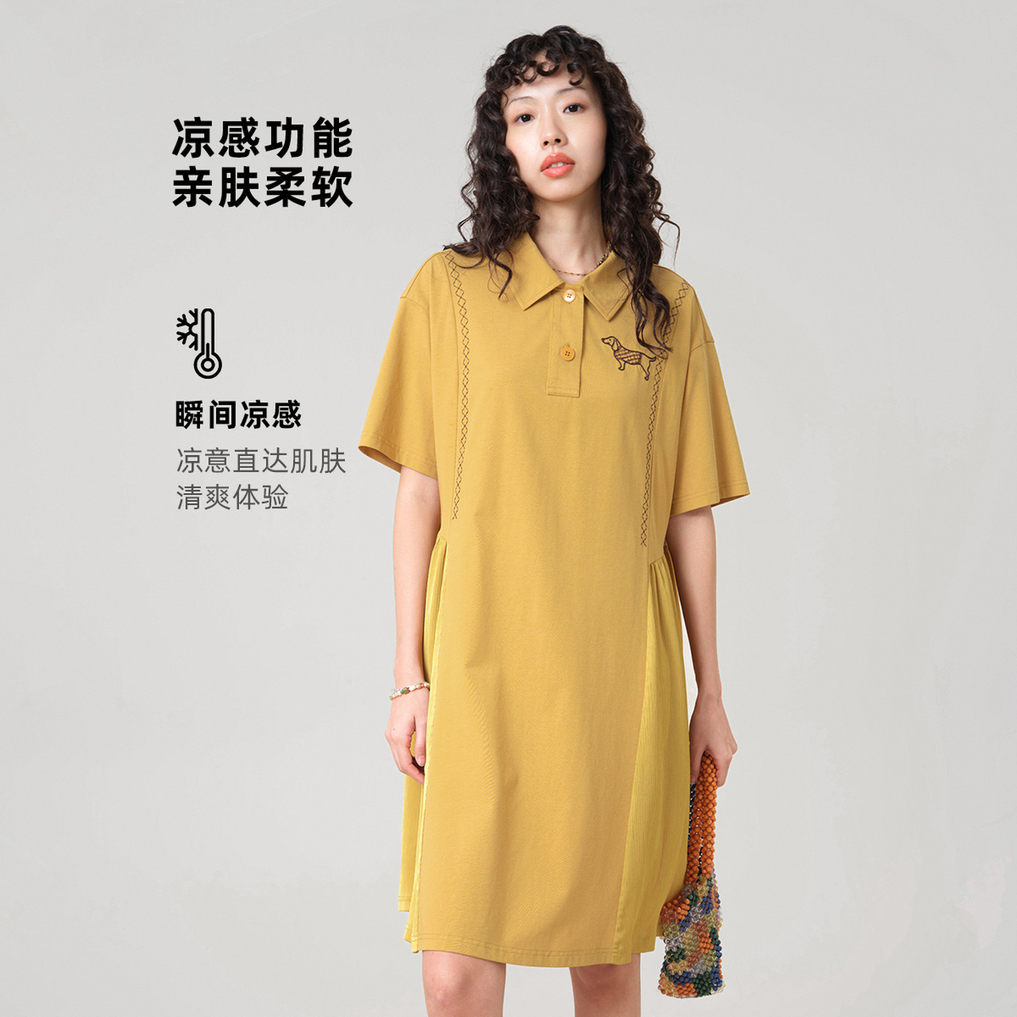 MOVEUP幻走2026夏季新款.FUN系列趣味绣花口袋拼接侧摆针织连衣裙