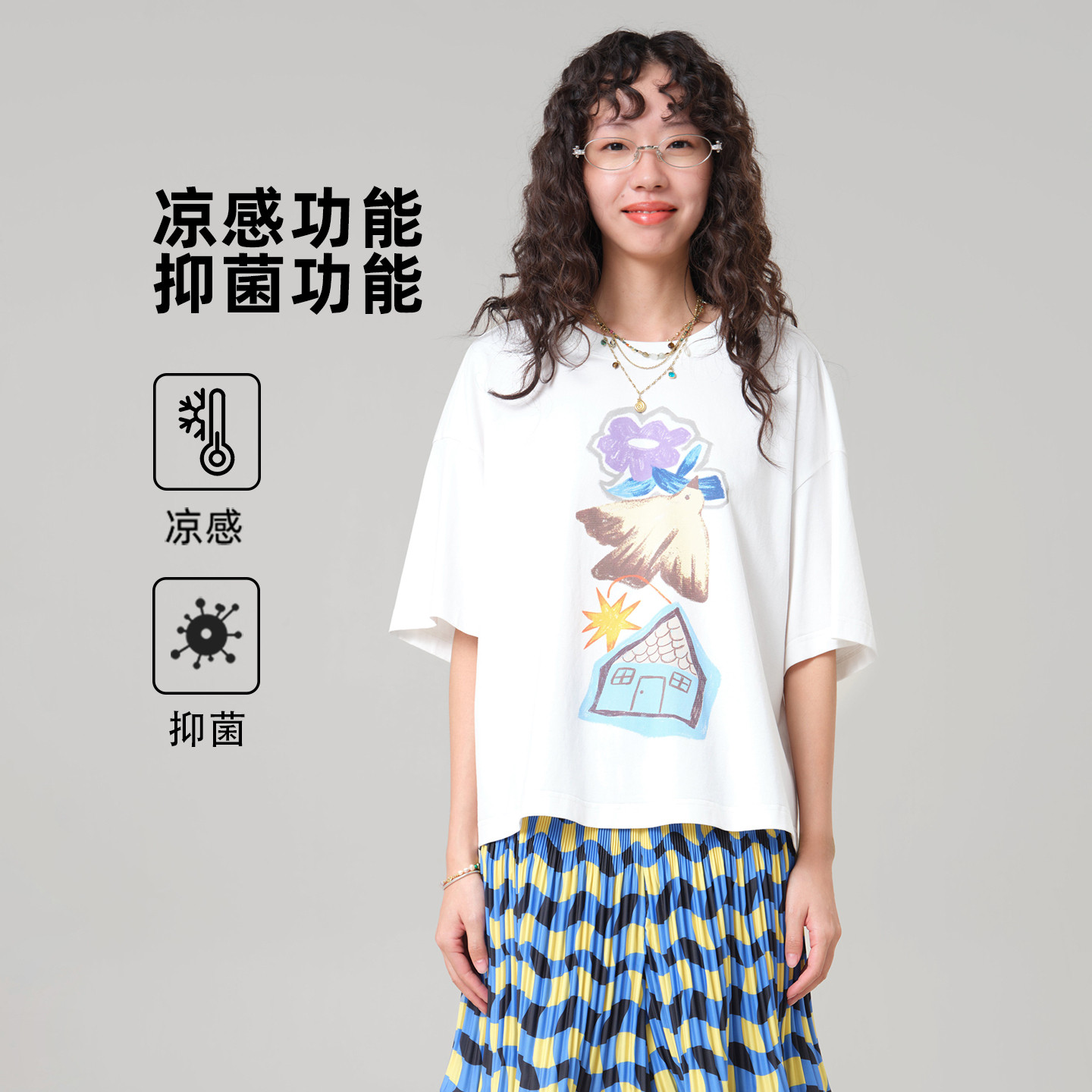 MOVEUP幻走2026夏季新款.FUN系列圆领多巴胺印花简约短款T恤女