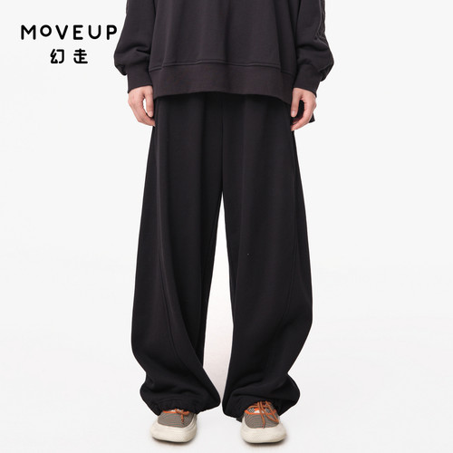 MOVEUP幻走2024秋季新款.FUN系列弧形分割胶章设计师休闲直筒裤女