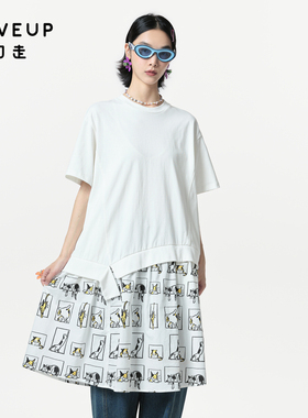 MOVEUP幻走2024春季新款.FUN系列不规则印花纯棉针织白色连衣裙女