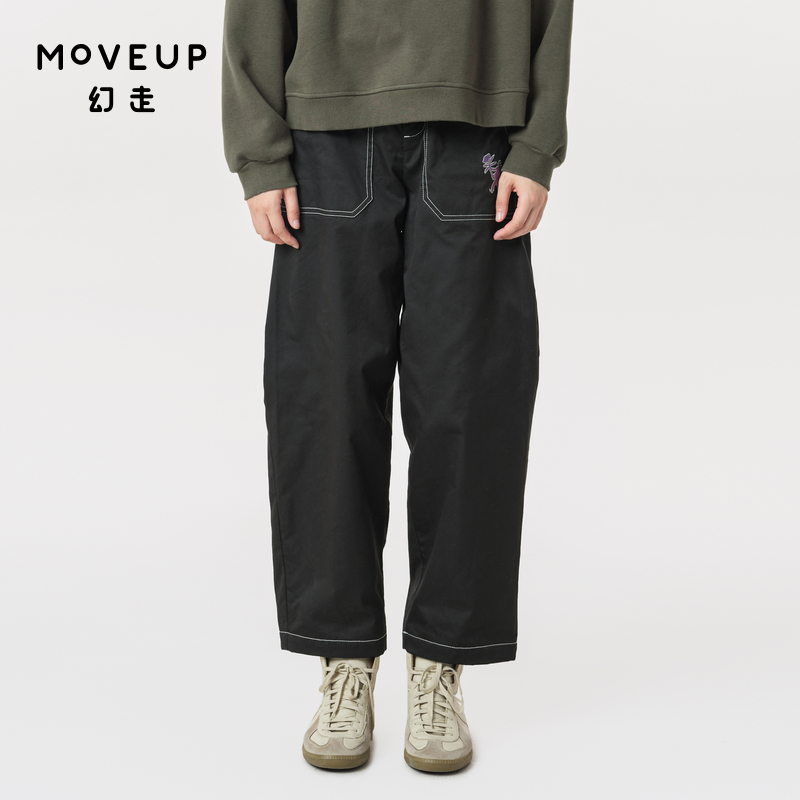 休闲Moveup幻走设计师