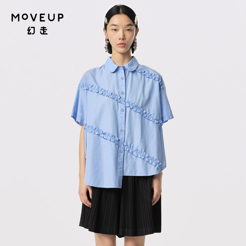 Moveup趣味幻走设计师
