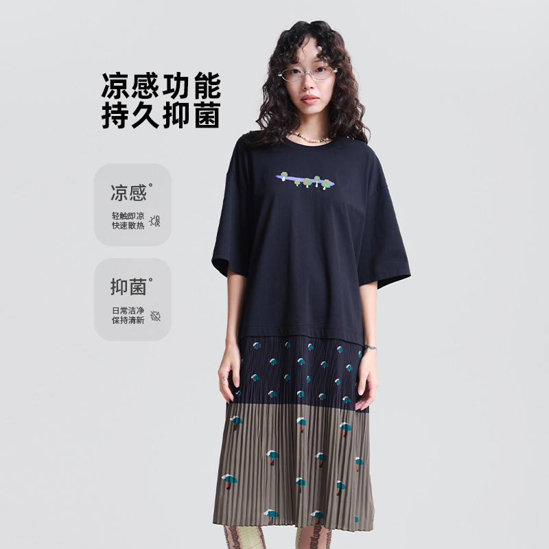 MOVEUP幻走2026春季新款.FUN系列绣花拼接压褶裙摆H型针织连衣裙