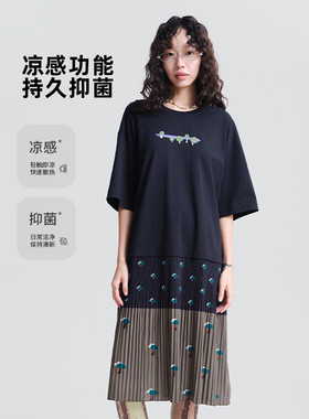 MOVEUP幻走2026春季新款.FUN系列绣花拼接压褶裙摆H型针织连衣裙