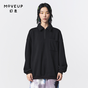 【商场同款】MOVEUP幻走2023冬季新款加绒纯黑设计师短款卫衣女