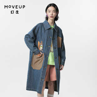开衫 牛仔外套女 .FUN系列复古撞色绣花中长款 MOVEUP幻走2024春新款
