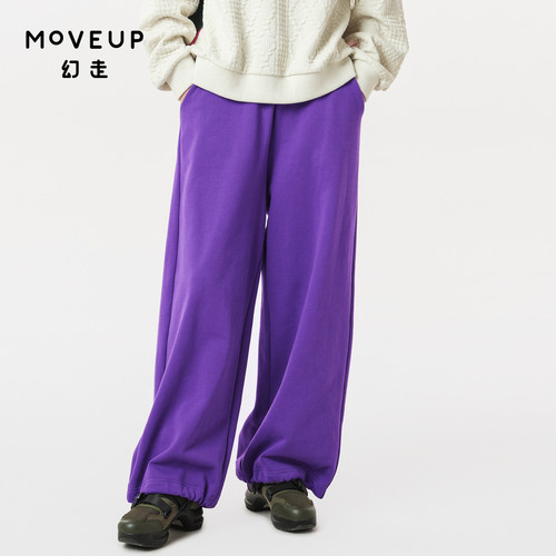 设计师Moveup幻走抽绳