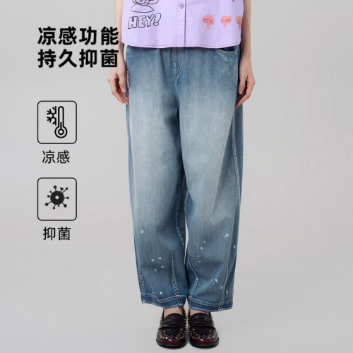 MOVEUP幻走2026夏季新款.FUN系列松紧腰彩色章仔甩点牛仔直筒裤女