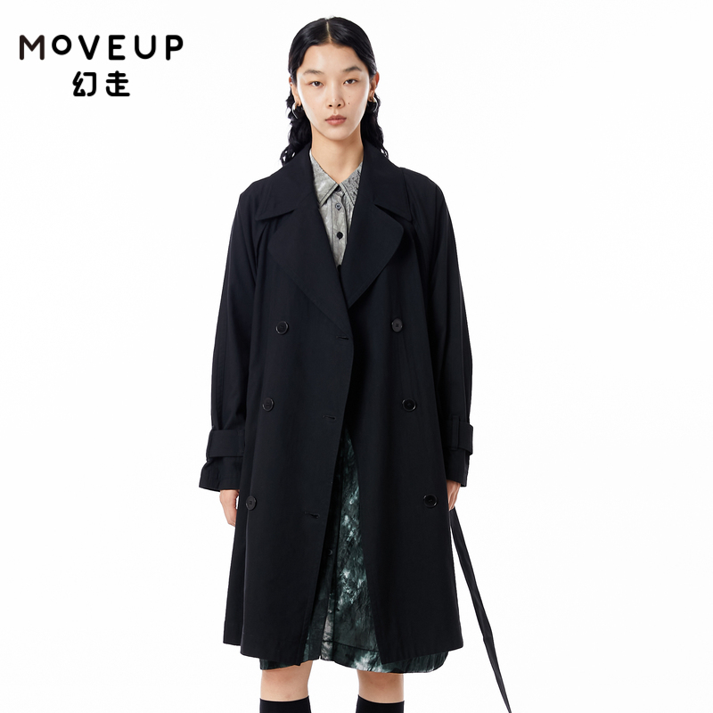 Moveup设计师长款商场腰带