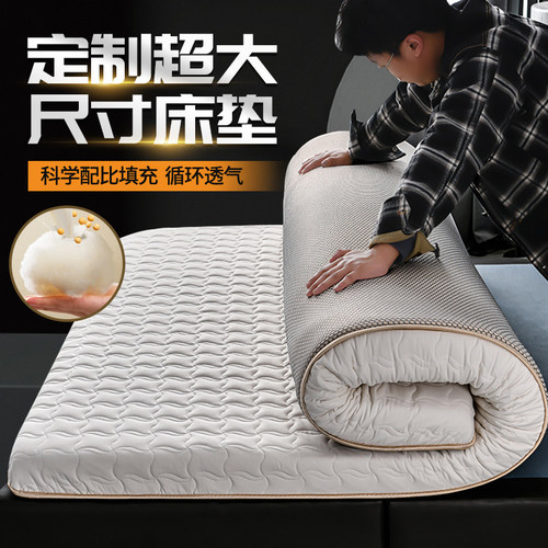 大豆蛋白床垫零甲醛无异味可定制