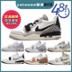 Nike Air Jordan Legacy 312 Low AJ312低帮复古篮球鞋CD7069-101