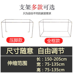 可伸缩床帘支架学生宿舍上铺下铺遮光寝室蚊帐加厚不锈钢床架杆子