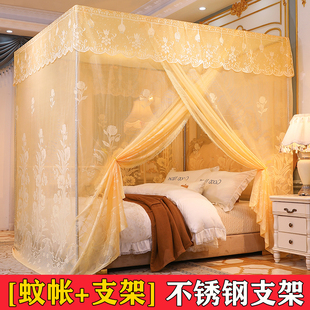 蚊帐家用1.5米床加厚加密单开门老式落地纹帐新款防尘顶卧室1.8u.