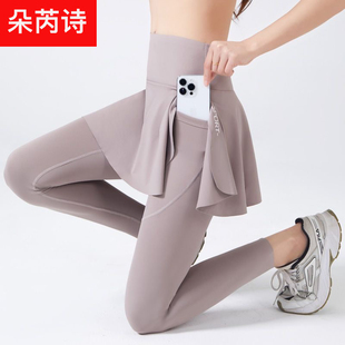 打底收腹提臀口袋鲨鱼长裤 胖mm瑜伽裤 女外穿健身运动高腰两件裙裤