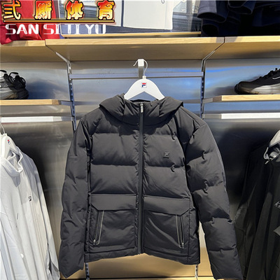 FILA斐乐2025冬季新款男子休闲时尚运动连帽保暖羽绒服F61M543989